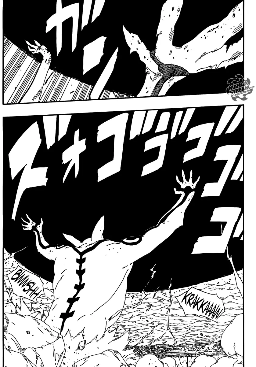 Boruto: Naruto Next Generations – โบรูโตะ: นารูโตะ เน็กซ์ เจนเนเรชั่น ตอนที่ 6 หน้า 4