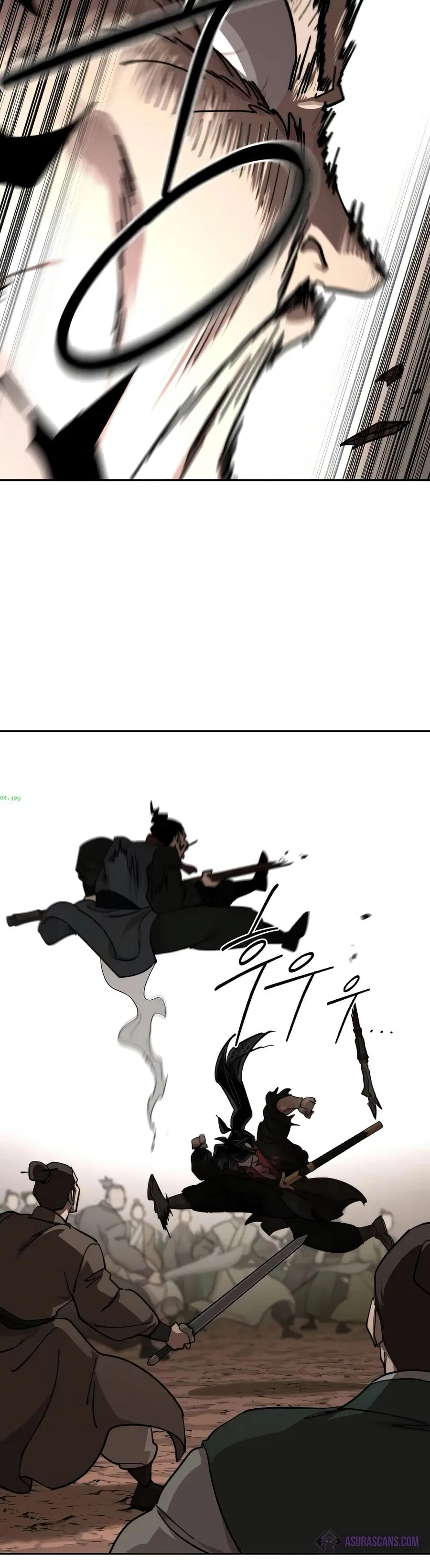 Return of the Mount Hua Sect ตอนที่ 110 หน้า 12