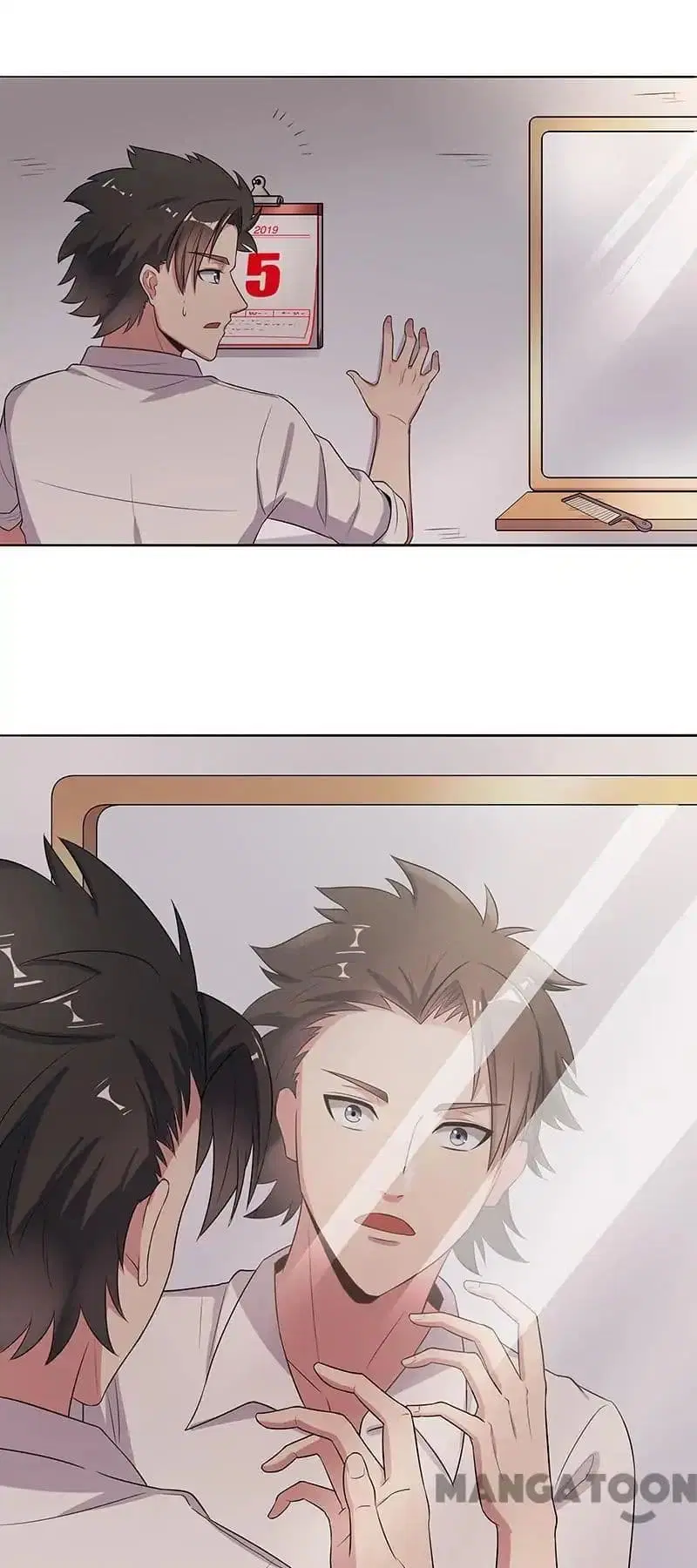 The Super Doctor From 2089 ตอนที่ 3 หน้า 11