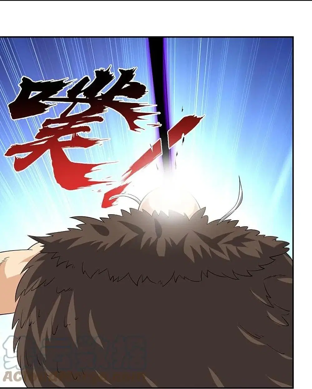 Rebirth God of War ตอนที่ 318 หน้า 5