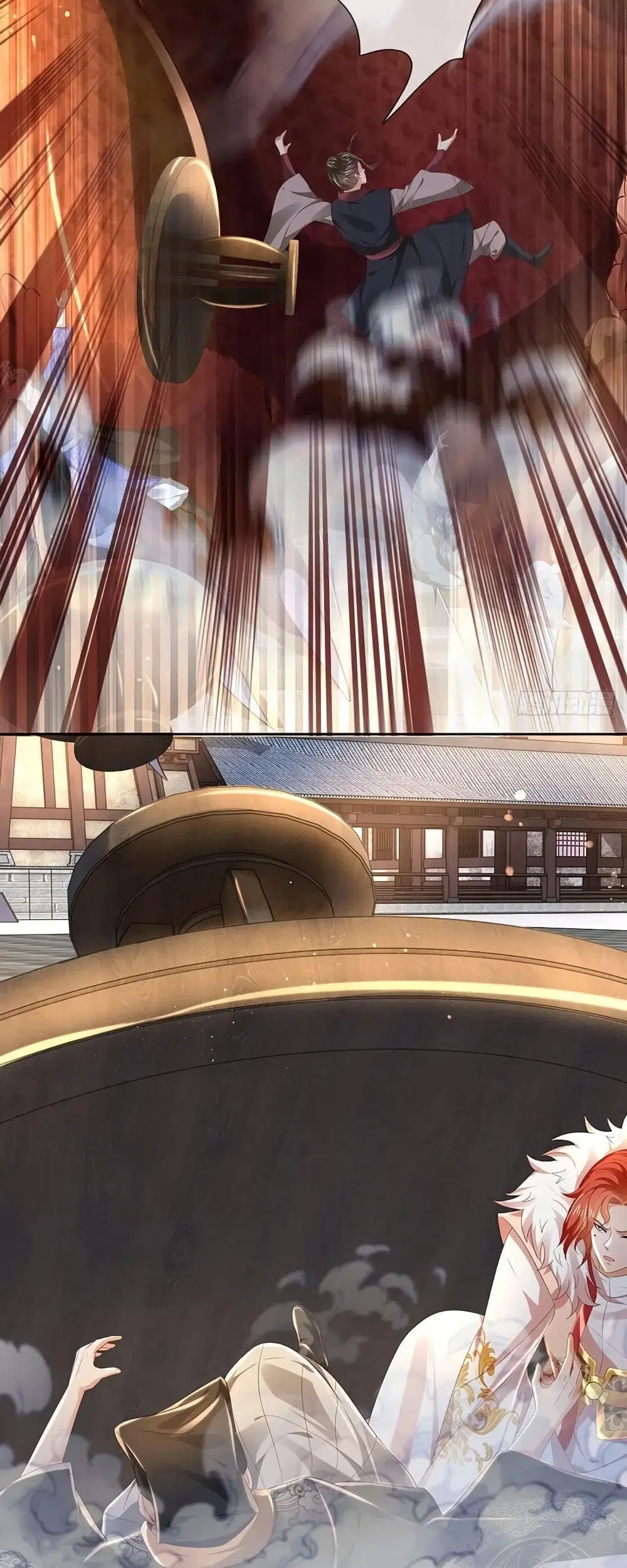 Opening to Supreme Dantian ตอนที่ 118 หน้า 26
