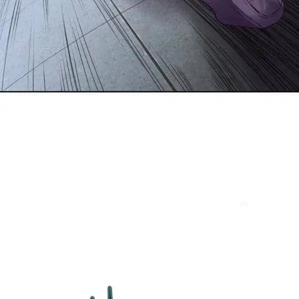 The Boy of Death ตอนที่ 142 หน้า 57