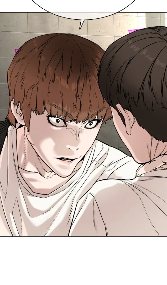 How to Fight ตอนที่ 19 หน้า 60