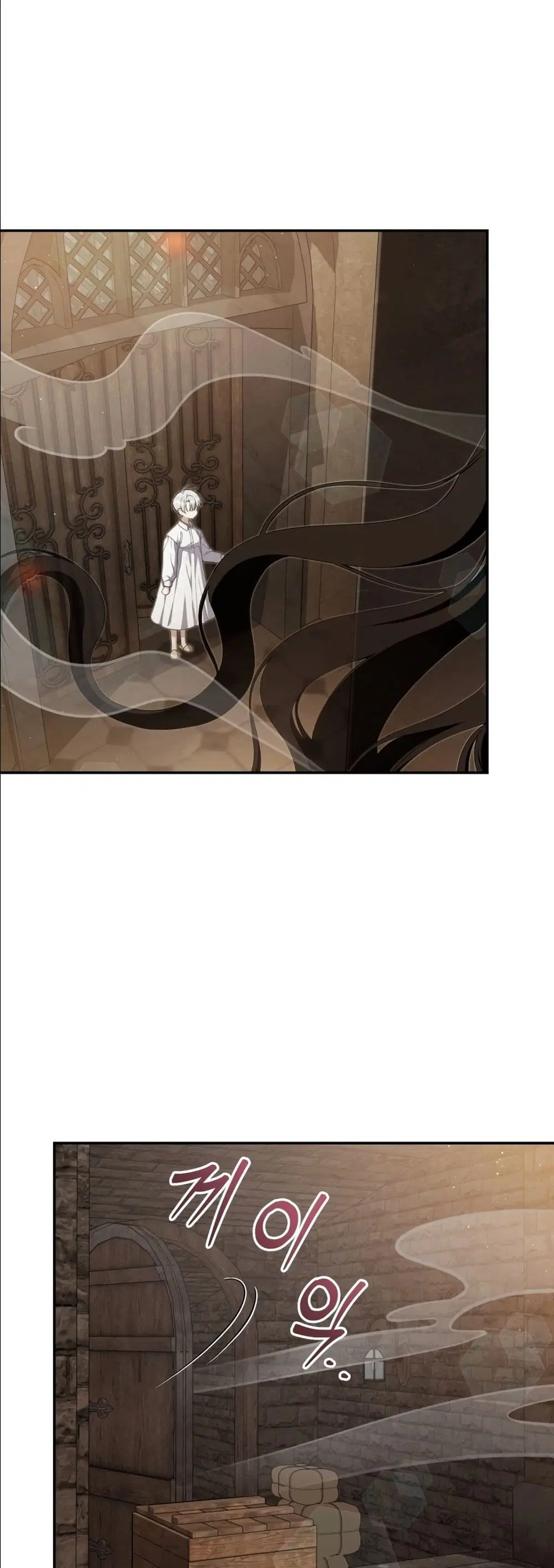 The Abandoned Prince’s Ghost Bride – เจ้าสาวผีขององค์ชายผู้ถูกทอดทิ้ง ตอนที่ 2 หน้า 36