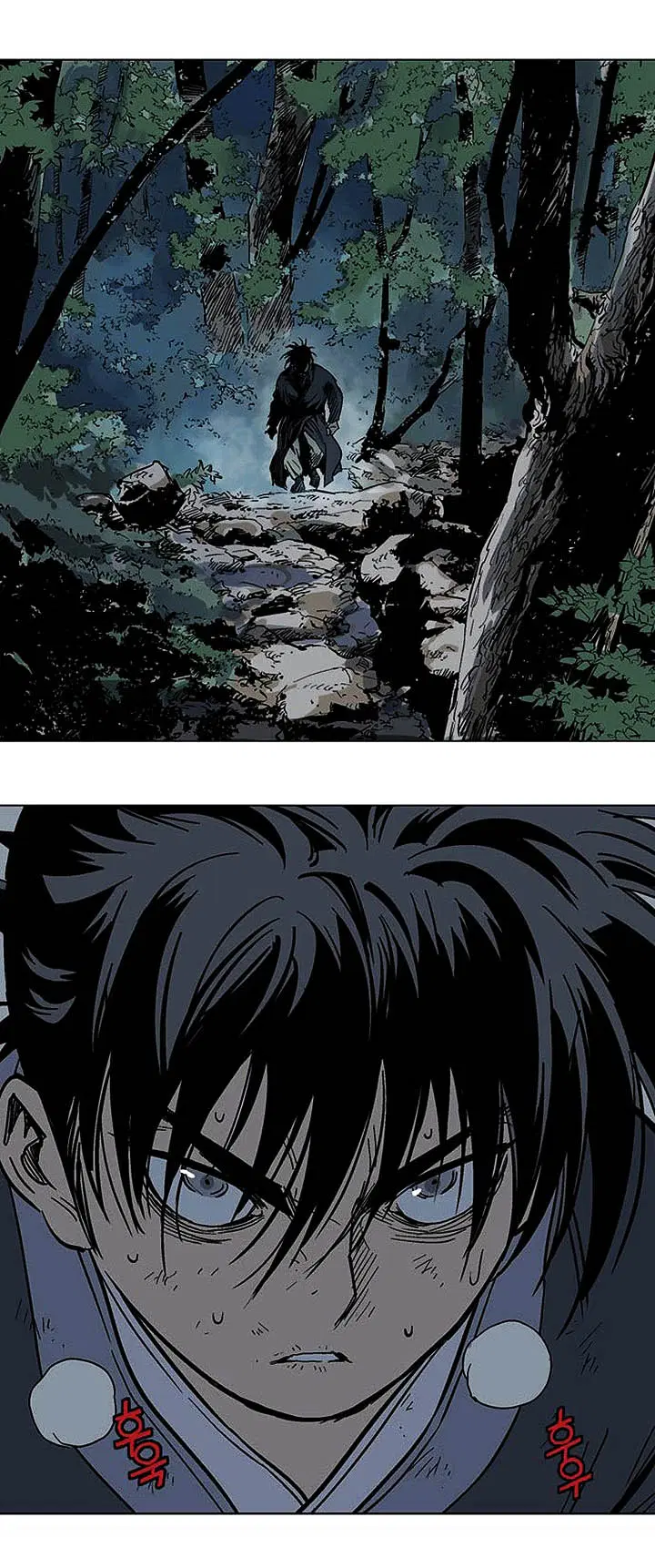 Gosu ตอนที่ 142 หน้า 42