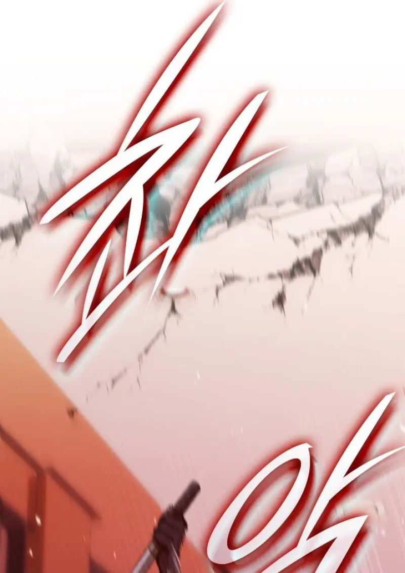 Subscribed To The Transcendental Channels แค่กดสับตะไคร้ ก็ได้พลังมาเฉยเลย ตอนที่ 88 หน้า 108