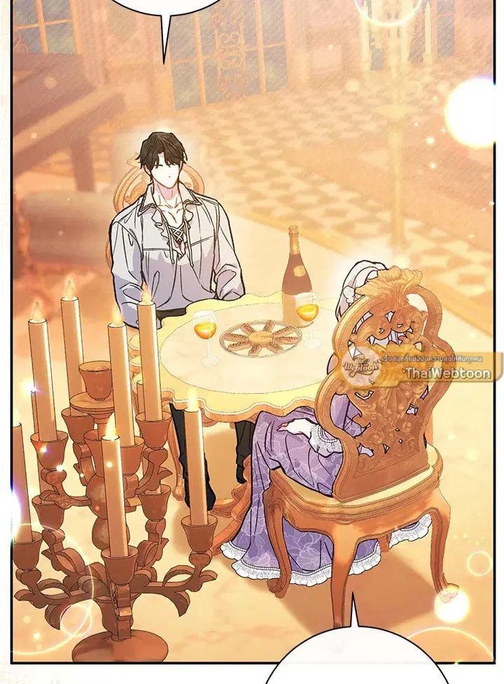 The Villain’s Match Is Too Perfect – คู่ดูตัวของนางร้ายเพอร์เฟกต์เกินไป ตอนที่ 46 หน้า 50