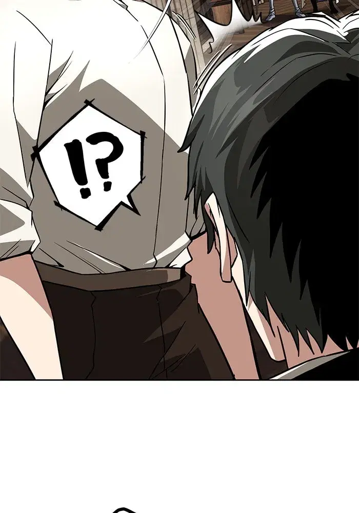 The Lazy Lord Masters the Sword ตอนที่ 104 หน้า 7