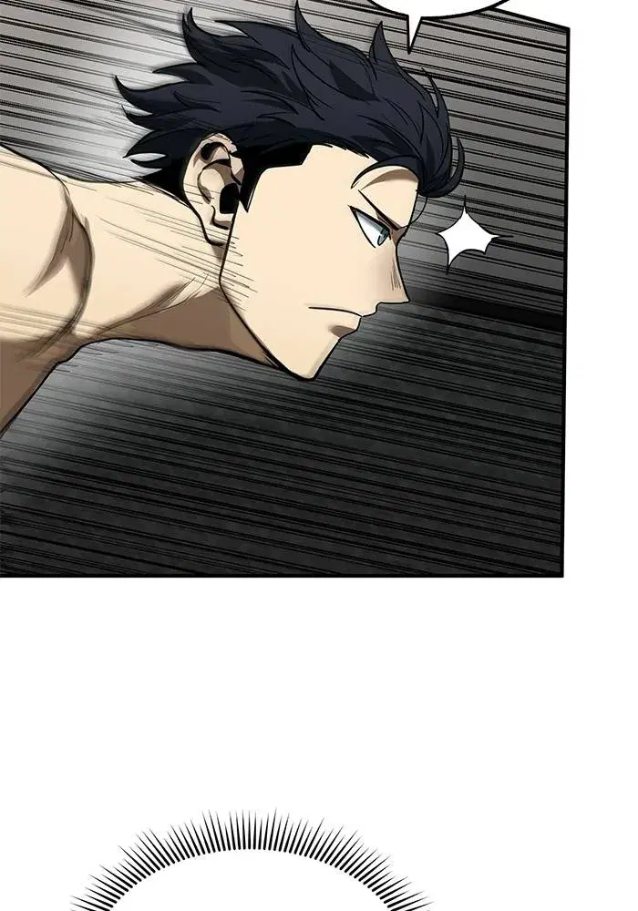 King of the Octagon ตอนที่ 16 หน้า 31