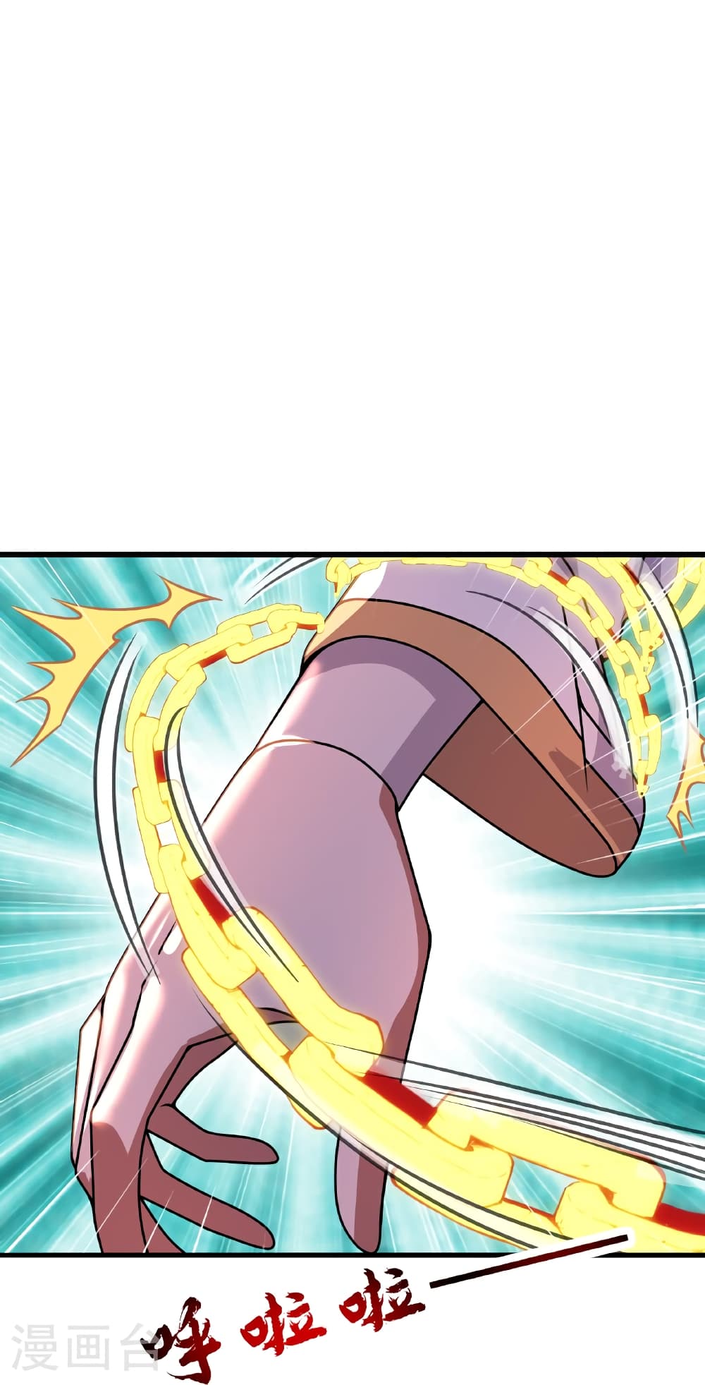 Banished Disciple’s Counterattack ราชาอมตะผู้ถูกขับไล่ ตอนที่ 466 หน้า 18