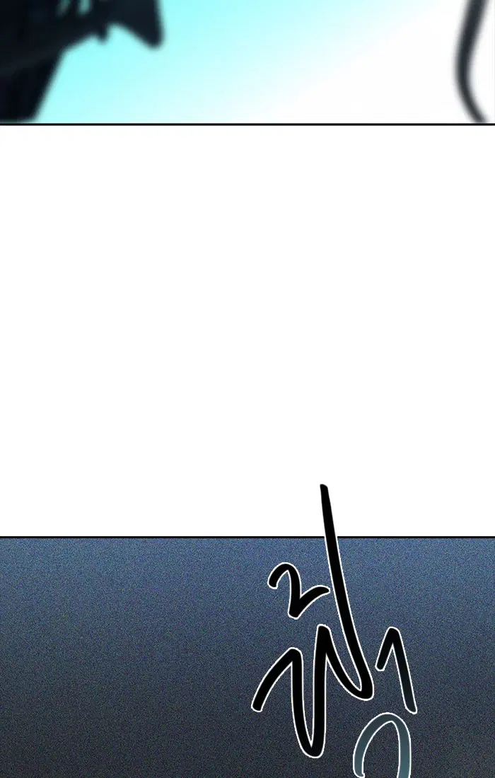Tower of God ตอนที่ 546 หน้า 18