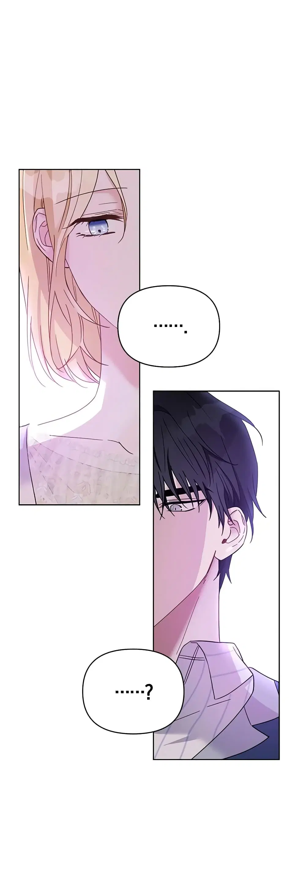 What It Means to Be You ตอนที่ 7 หน้า 47