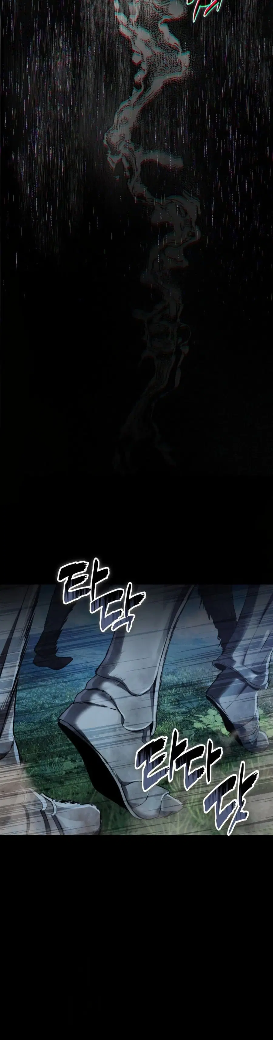 Ranker Who Lives A Second Time ตอนที่ 223 หน้า 26
