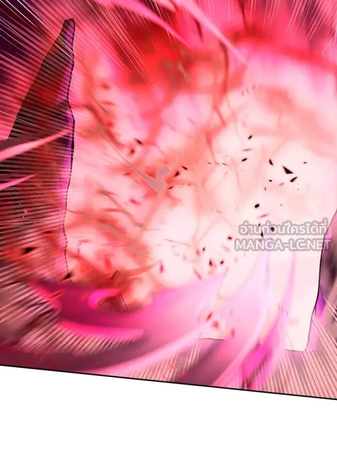 Hidden Class Gravity User เป้าหมายครั้งที่ 2 ต้องเป็นสุดยอดผู้แข็งแกร่งด้วยคลาสลับ ตอนที่ 62 หน้า 82