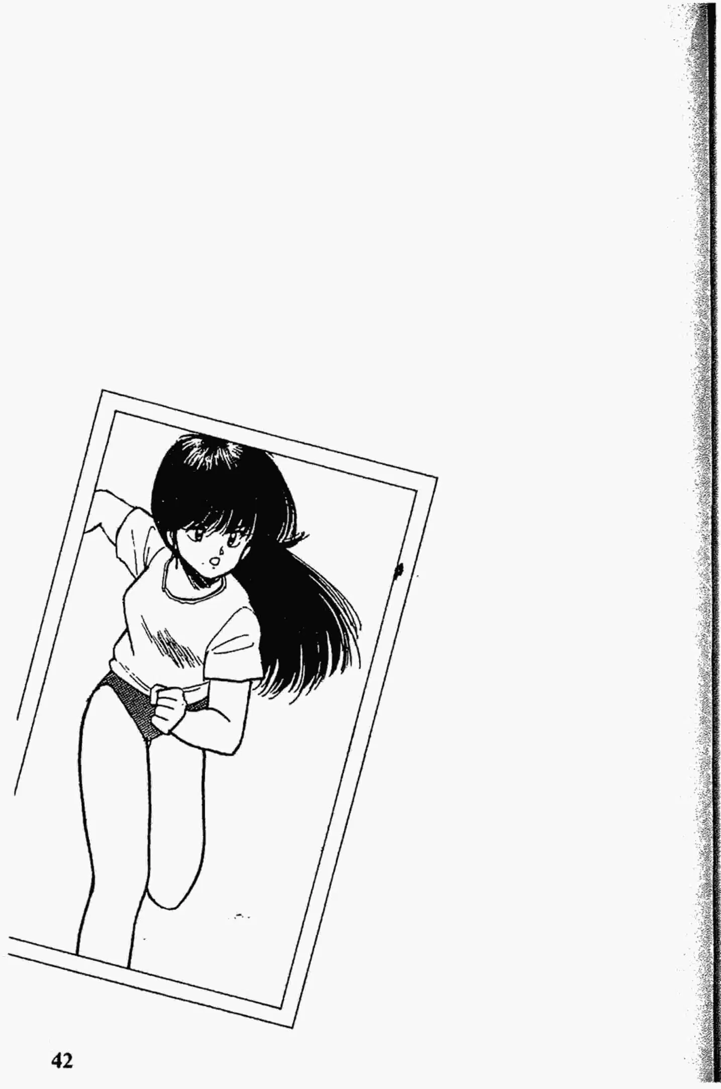 Kimagure Orange☆Road ตอนที่ 116 หน้า 20
