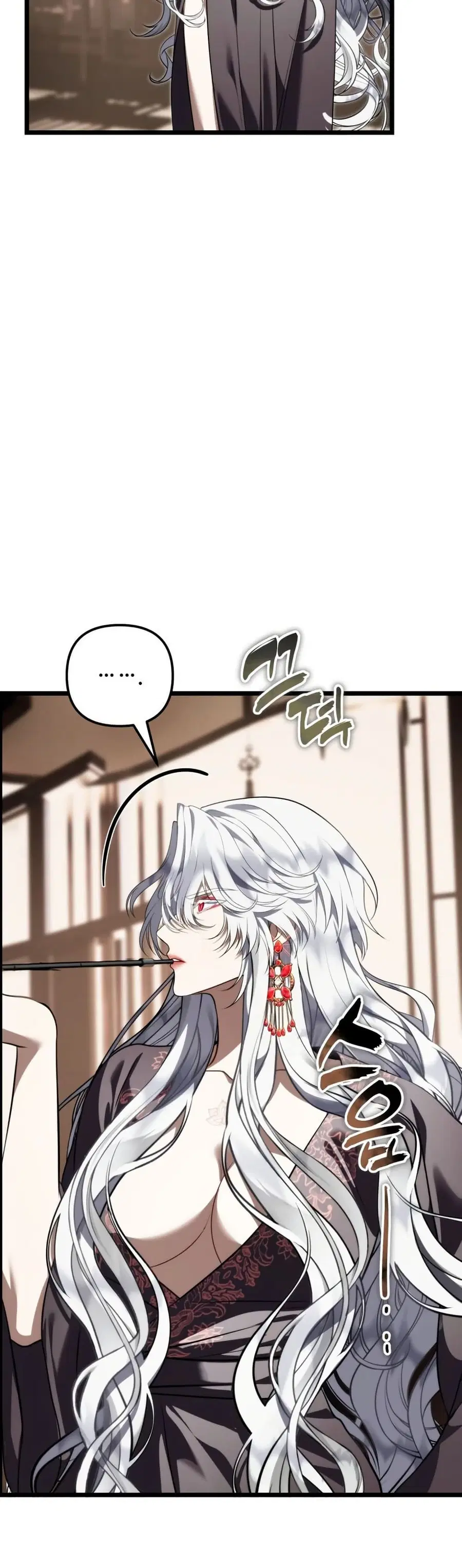 Ranker Who Lives A Second Time ตอนที่ 228 หน้า 52
