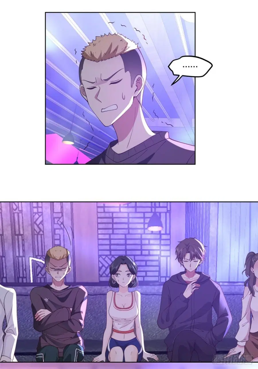 I Really Don’t Want to be Reborn ตอนที่ 99 หน้า 9