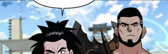 The World’s Best Kunlun Tavern ตอนที่ 84 หน้า 59