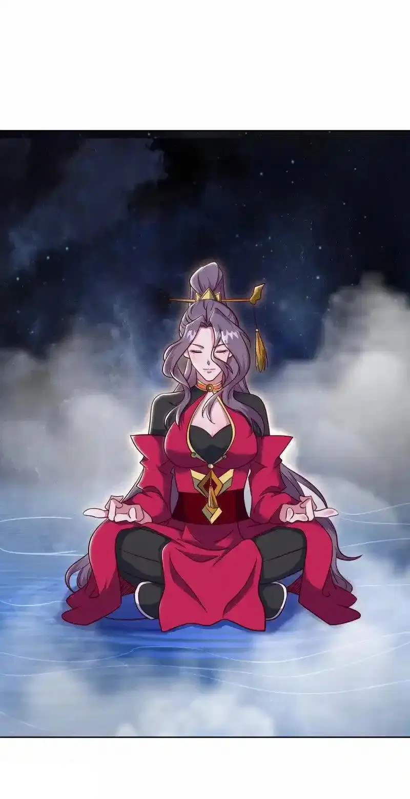 Peerless Battle Spirit ตอนที่ 661 หน้า 14