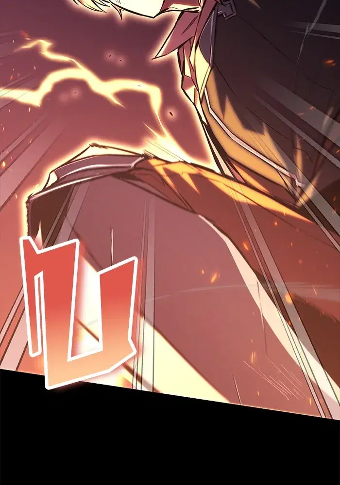 The Lazy Lord Masters the Sword ตอนที่ 94 หน้า 62