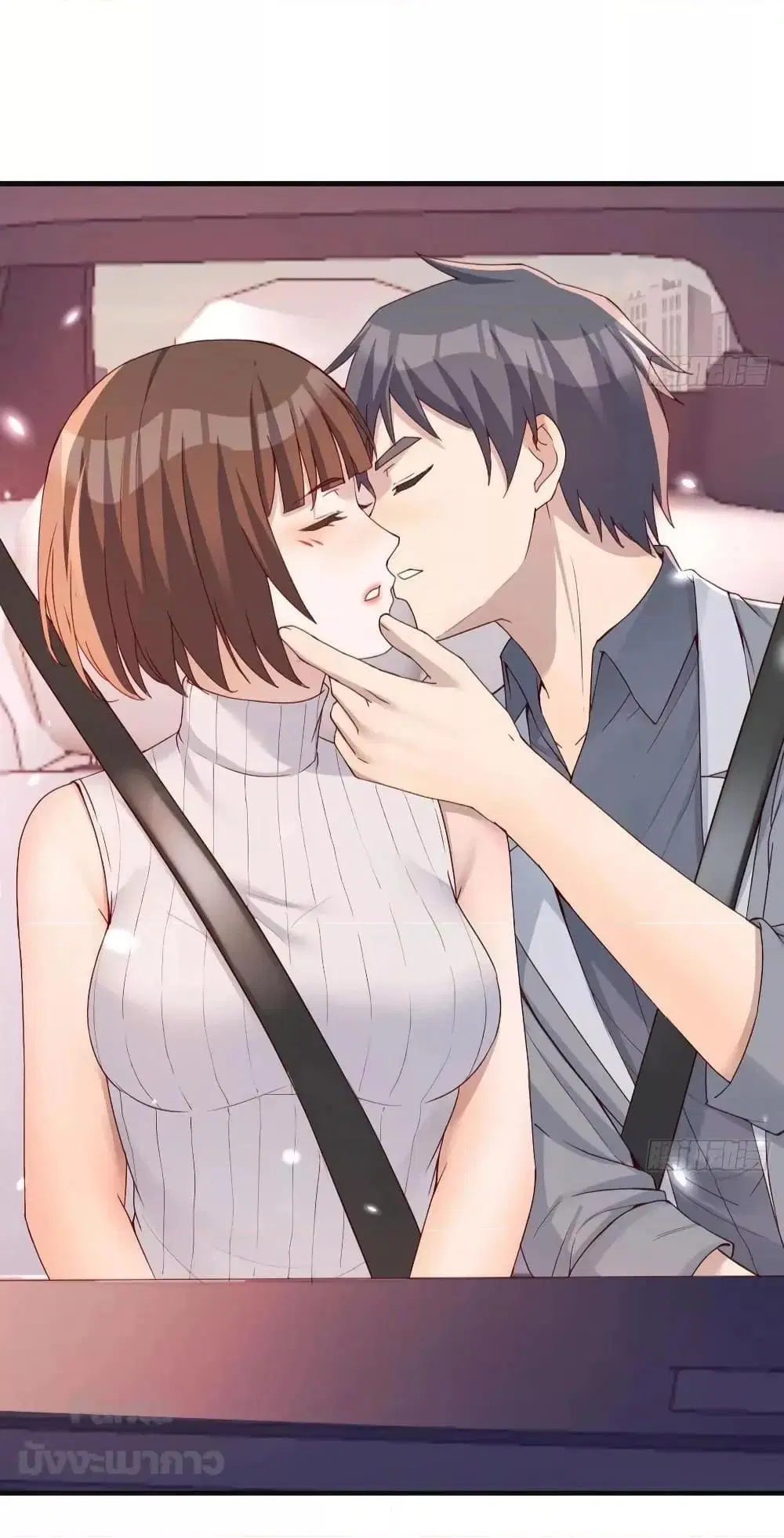 My Twin Girlfriends Loves Me So Much ตอนที่ 189 หน้า 7