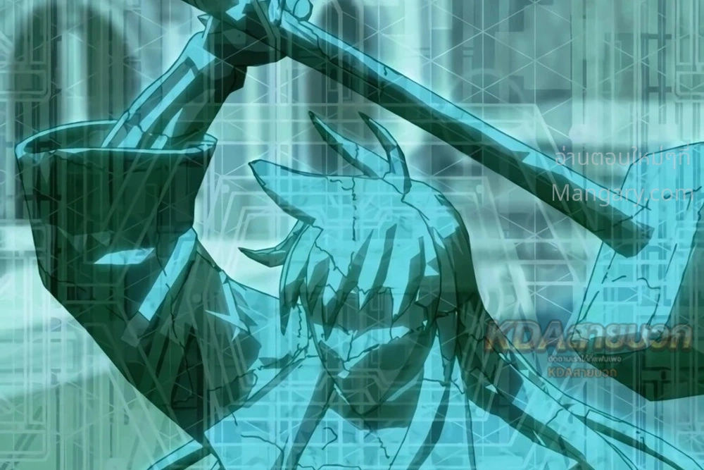 Overgeared (Remake) ตอนที่ 335 หน้า 40