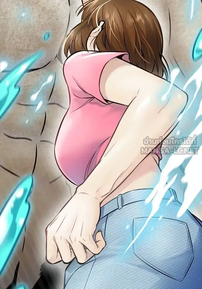 Tower of God ตอนที่ 636 หน้า 81