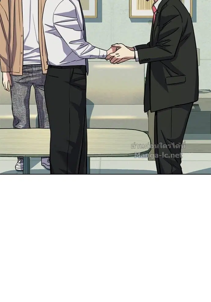 Reborn Rich ตอนที่ 101 หน้า 140