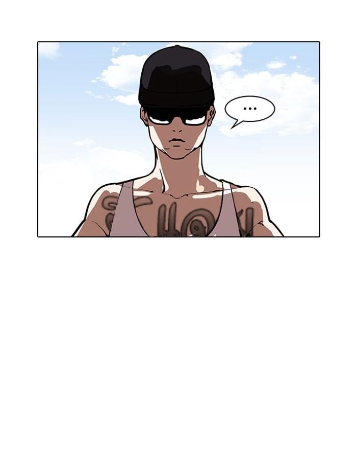 Lookism ตอนที่ 156 หน้า 116