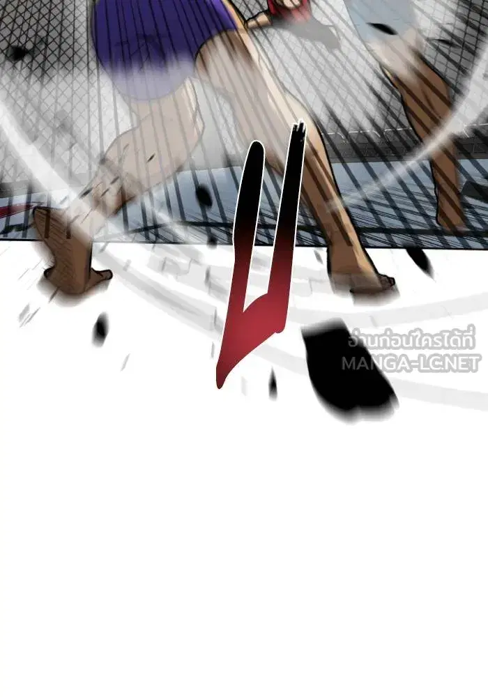 King of the Octagon ตอนที่ 101 หน้า 66
