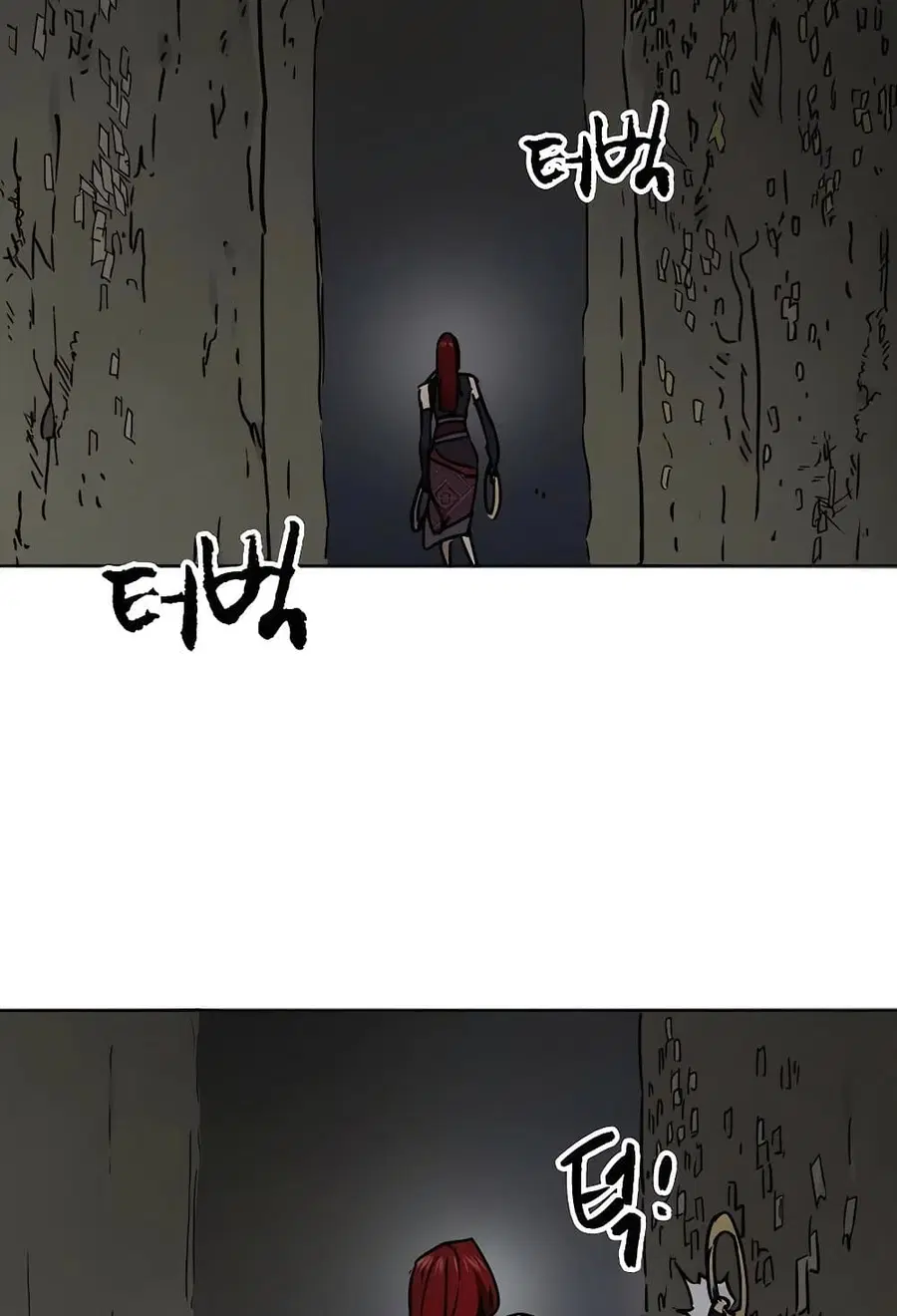 Infinite Level Up In Murim ตอนที่ 227 หน้า 5