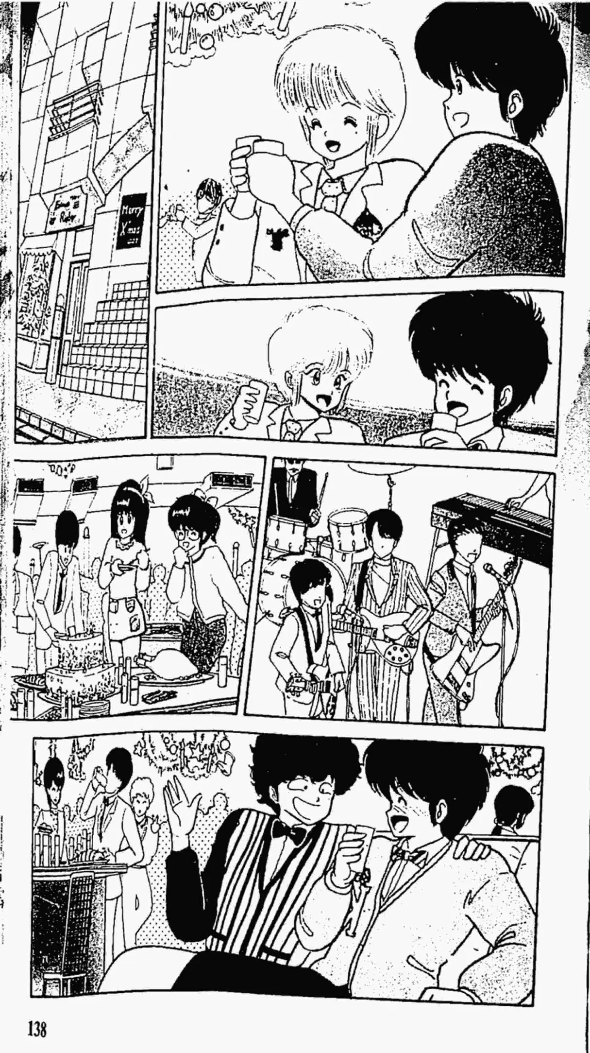 Kimagure Orange☆Road ตอนที่ 40 หน้า 6
