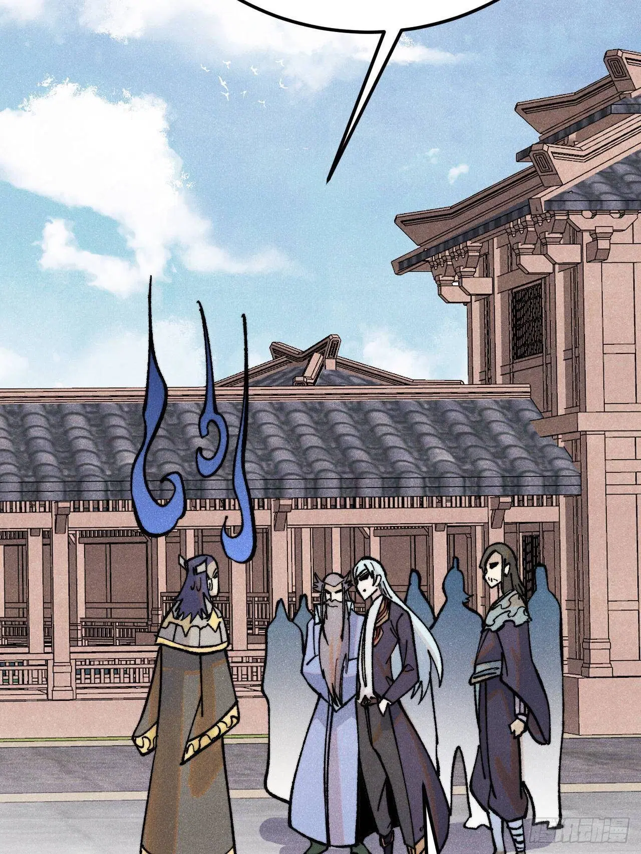 All Hail the Sect Leader ตอนที่ 315 หน้า 48