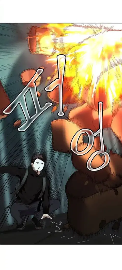 Ranker Who Lives A Second Time ตอนที่ 4 หน้า 73
