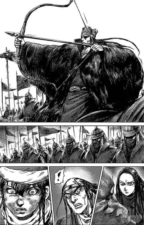 Blades of the Guardians ตอนที่ 78 หน้า 6