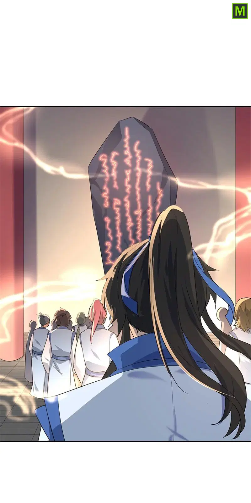 Peerless Battle Spirit ตอนที่ 174 หน้า 17