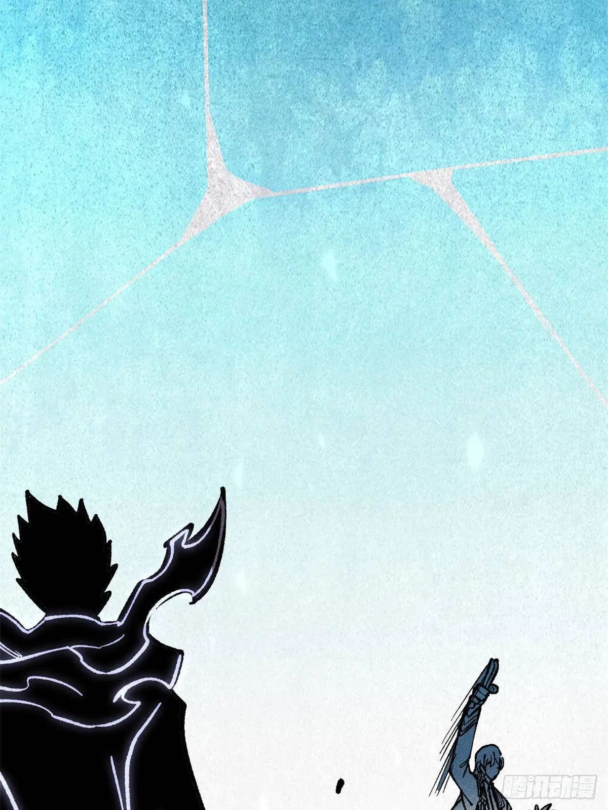 All Hail the Sect Leader ตอนที่ 409 หน้า 46