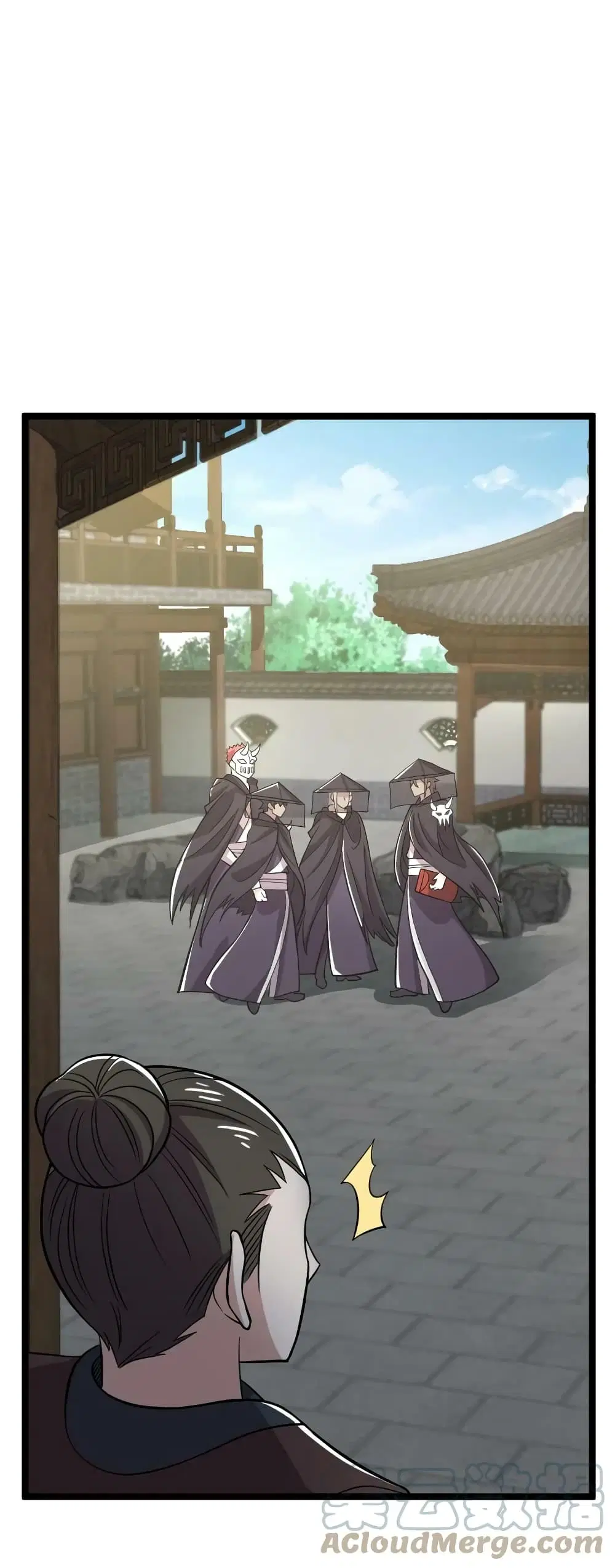 The Martial Emperor’s Life After Seclusion ตอนที่ 170 หน้า 19