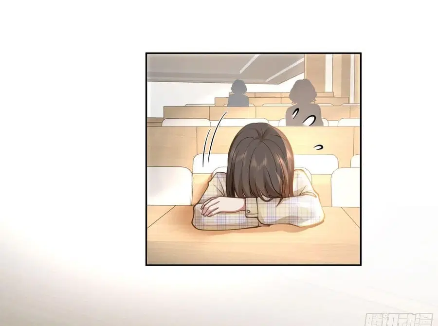 I Really Don’t Want to be Reborn ตอนที่ 22 หน้า 43