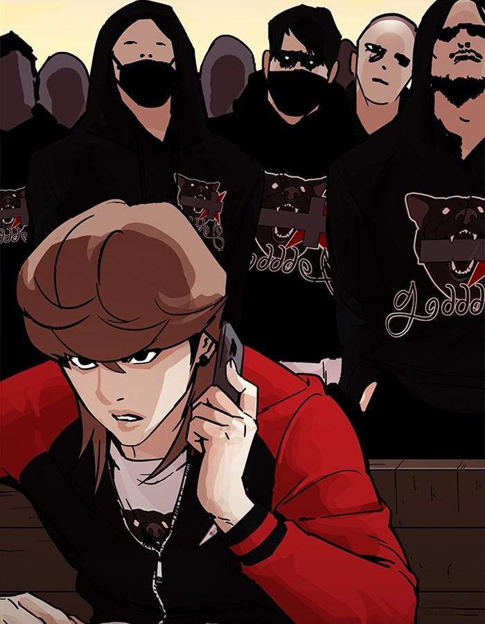 Lookism ตอนที่ 198 หน้า 170