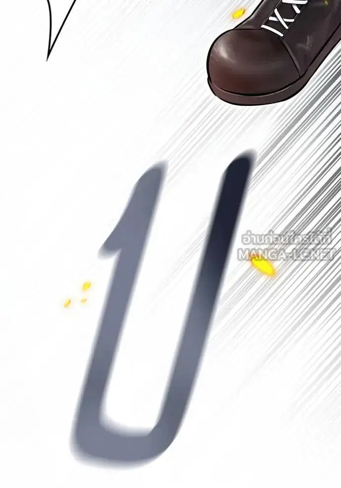 Tower of God ตอนที่ 641 หน้า 339