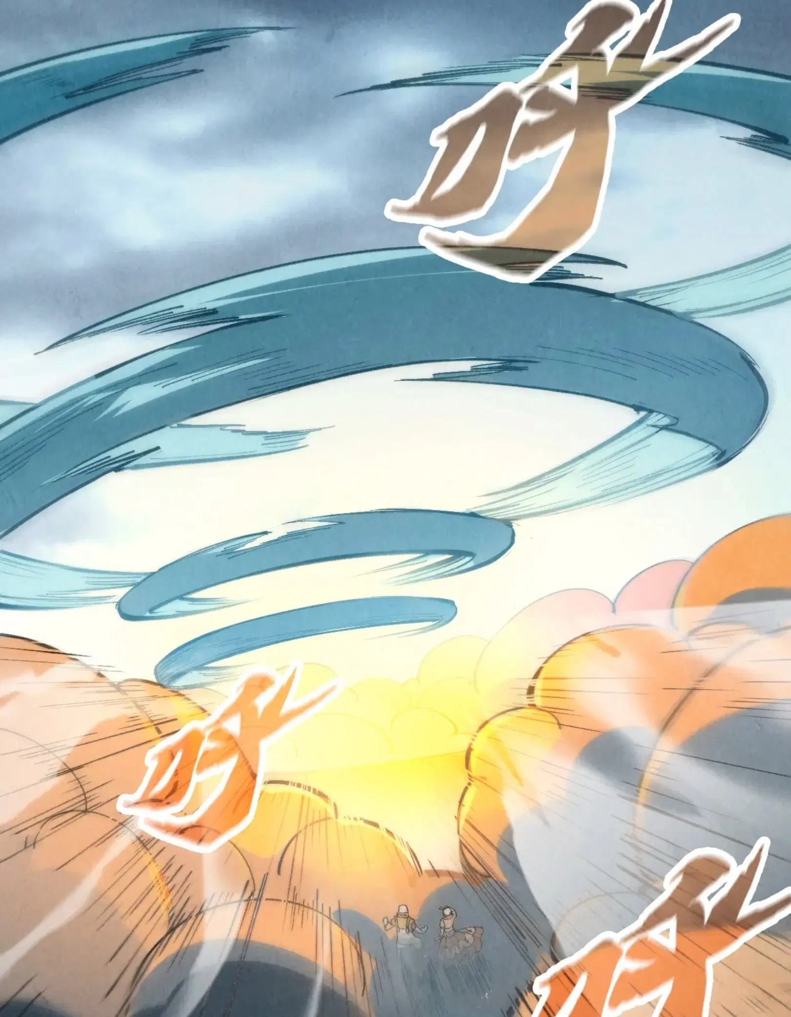 The Eternal Supreme ตอนที่ 305 หน้า 65