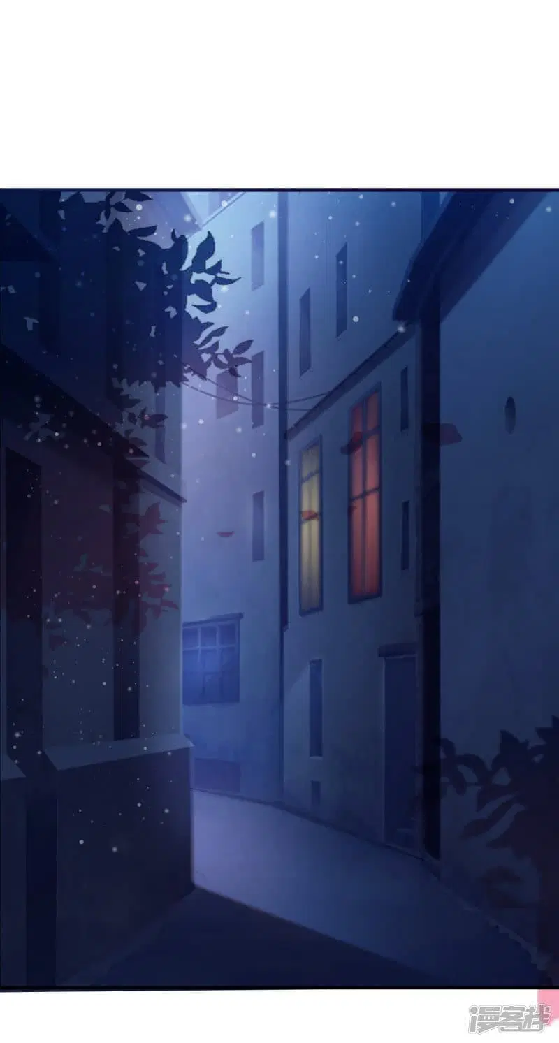 The Strongest Peach Blossom ตอนที่ 10 หน้า 28