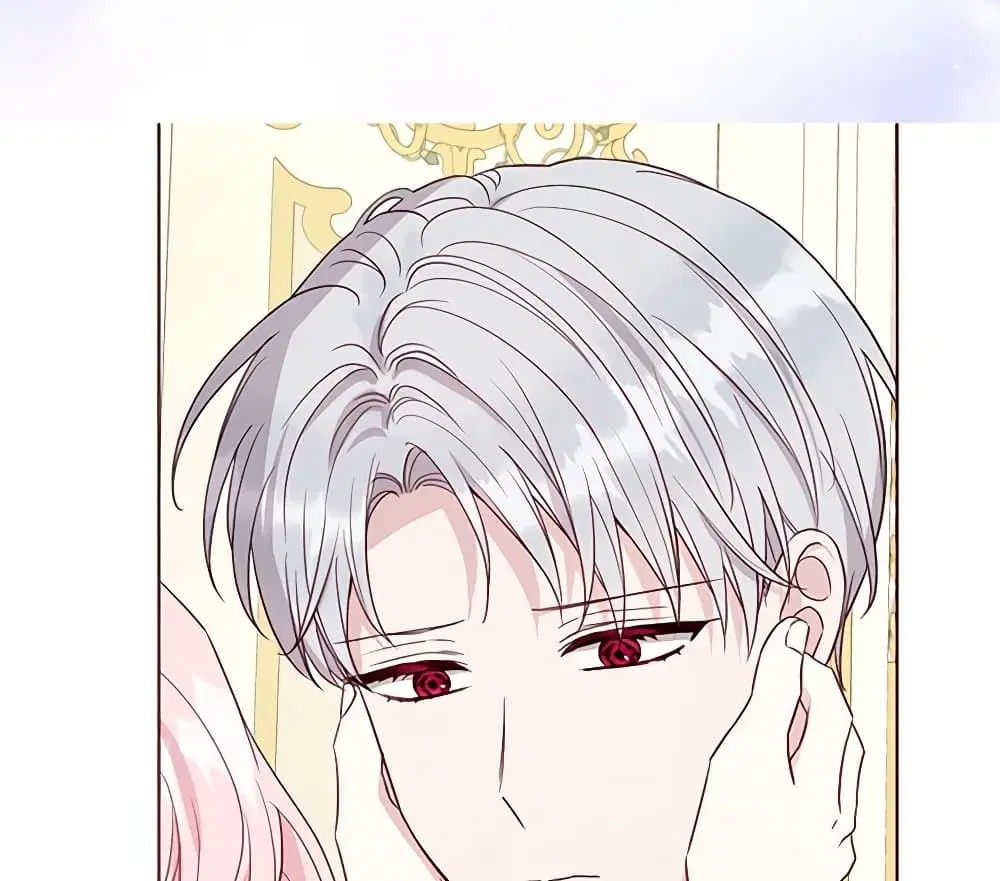 Seduce the Villain’s Father ตอนที่ 150 หน้า 12