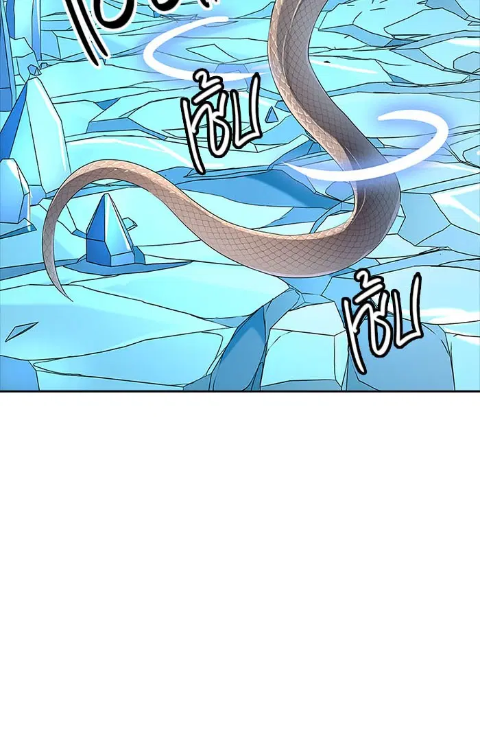 Tower of God ตอนที่ 534 หน้า 79