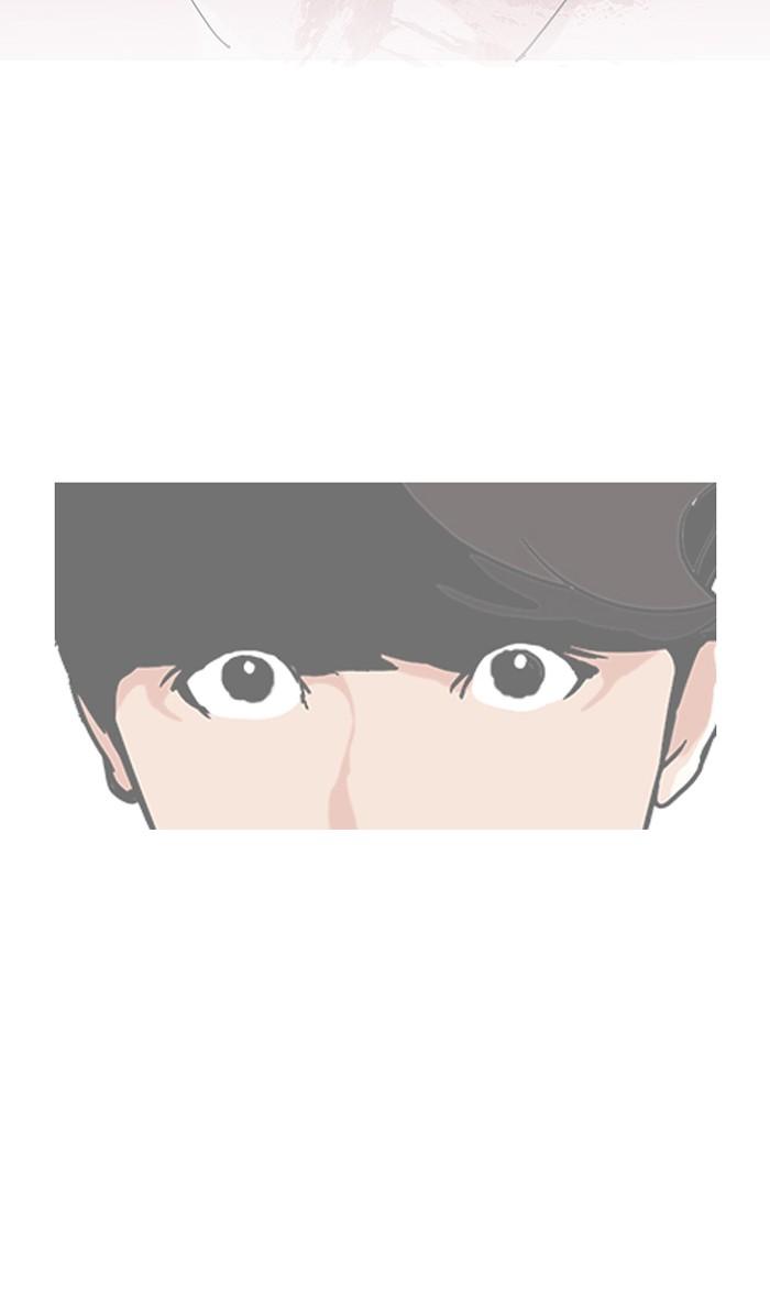 Lookism ตอนที่ 120 หน้า 69
