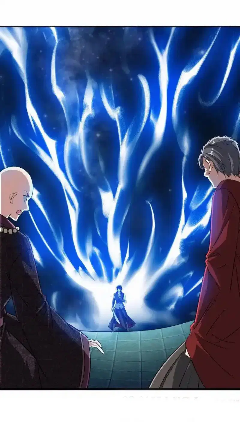 Peerless Battle Spirit ตอนที่ 659 หน้า 17