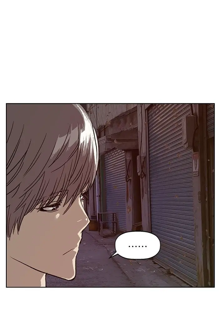 Weak Hero ตอนที่ 219 หน้า 134