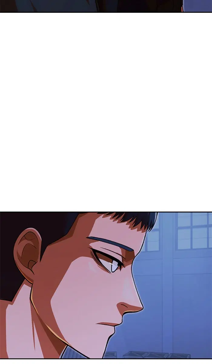 Random Chat ตอนที่ 176 หน้า 79