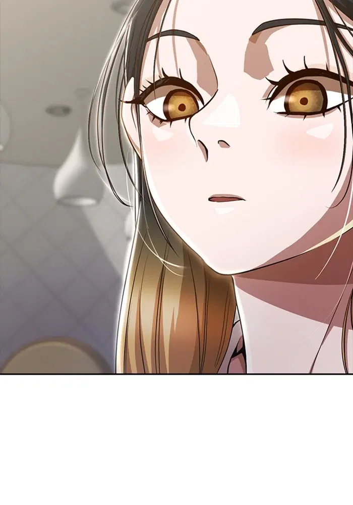 Random Chat ตอนที่ 277 หน้า 91